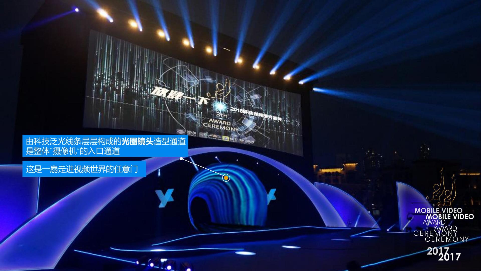 卓正辰影视文化完成重点文化项目阶段性成果发布